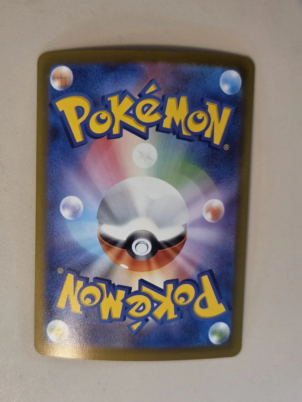 Pokemon Japanese Ditto Holo  Card - Purple Holographic #A